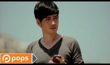 Anh Đã Khóc - Quách Thanh Danh [Official]