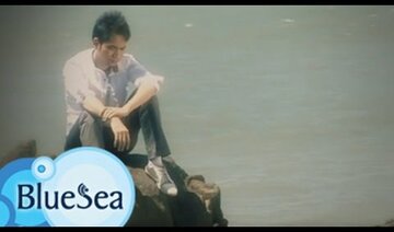 Khóc Một Mình - Quách Thành Danh [Official MV]