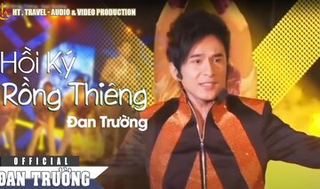 HỒI KÝ RỒNG THIÊNG || ĐAN TRƯỜNG | ĐÊM NHẠC NGÀY VÀ ĐÊM